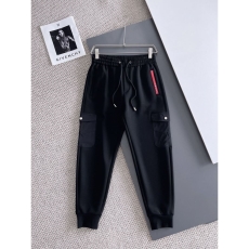 Prada Long Pants